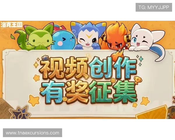 AG真人百家家乐官网官方网站最新优惠活动，助你轻松赢取丰厚奖金与奖励福利