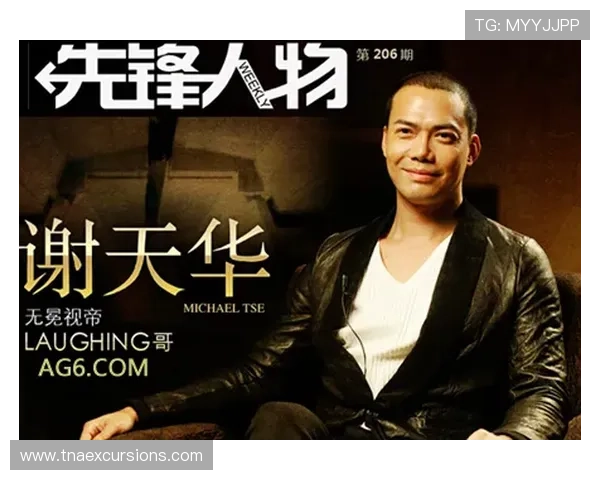 AG大厅官网最新公告与活动信息,第一时间掌握游戏动态与丰富奖励内容